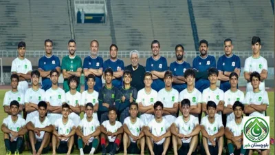 Pakistan Under-16 Football Team Participates in UEFA Development Tournament for the First Time, Departs for Kazakhstan