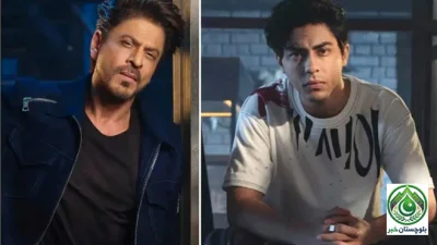 Shah Rukh Khan’s Son Aryan Khan’s Shoe-Stealing Video at Wedding Goes Viral, Netizens Amused
