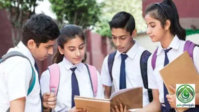 Sindh Implements New Rules for Fee Collection in Private Schools, Education Department Issues Circular
