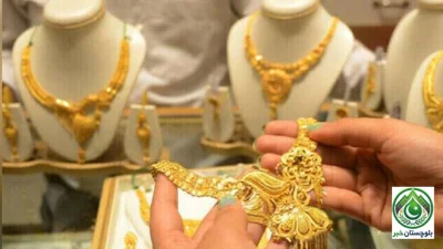 Gold Price in Country Drops by Rs 5,200 Per Tola