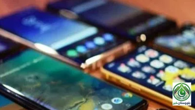 Used Imported Mobile Phones Become Expensive as Customs Tax Increase Implemented