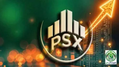 Pakistan Stock Market Continues Bearish Trend, Over 1,000 Points Drop in Hundred Index