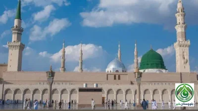 Pakistani Pilgrims’ First Hajj Groups Arrive in Madinah