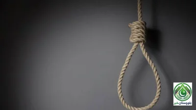 Person Executed in Iran on Espionage Charges