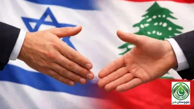 New round of Israel–Lebanon talks expected in Washington; extension of ceasefire under consideration