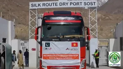 Major progress in Central Asian trade under NLC transit agreement as first consignment reaches Pakistan