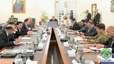 Only electric buses and motorcycles to be procured for future official use: Prime Minister