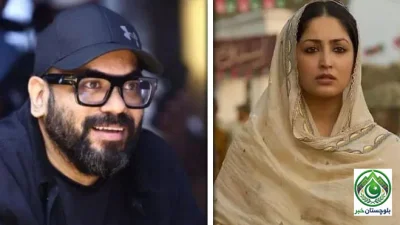 Yami Gautam studied the Quran deeply for her role in the film “Haq”: Director reveals