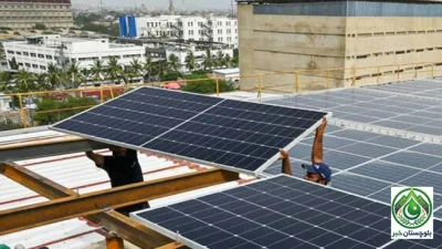 Misconceptions about solar licensing clarified, NEPRA issues statement