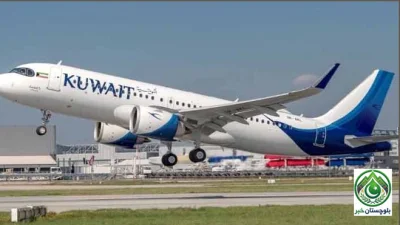 Kuwait reopens closed airspace, flights resume in phases