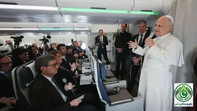 Pope of Rome urges dialogue and peace amid Iran–US tensions