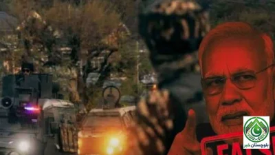 Pahalgam incident: Indian media narrative termed propaganda by public circles