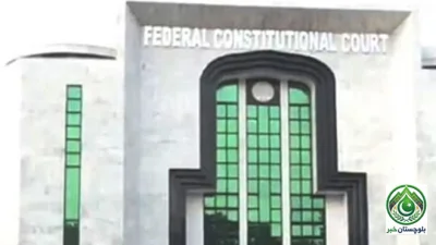 Karachi encroachment case: Federal Constitutional Court fixes hearing for April 30