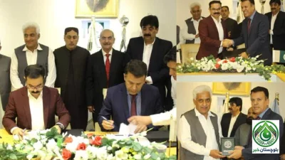 University of Balochistan and Livestock Department Agreement Paves Way for Improvement in Animal Health