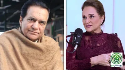 فردوس جمال کے متنازع ریمارکس پر شوبز حلقوں میں شدید ردعمل، مرحوم فنکاروں پر تنقید قابل مذمت قرار