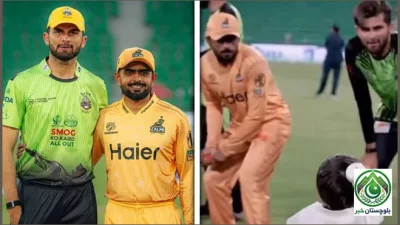 بابر اعظم اور شاہین آفریدی کے بیٹے کا دلکش لمحہ مداحوں کے دل جیت گیا