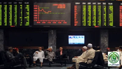 اسٹاک مارکیٹ میں مندی کا رجحان، انڈیکس میں کمی جبکہ ڈالر معمولی سستا