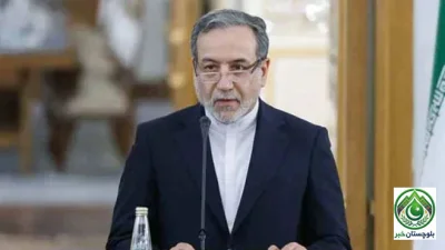 ایران، امریکا مذاکرات میں پیش رفت، پاکستان کا ثالثی کردار اہم رہا: عباس عراقچی