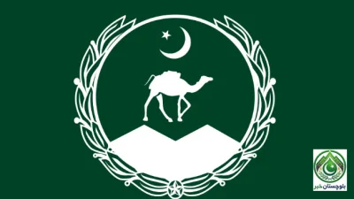 بلوچستان: سرکاری دفاتر میں حاضری کی نگرانی کے لیے خصوصی پولیس کو اختیار دینے کا فیصلہ