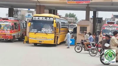 بلوچستان: لانگ روٹ بسوں میں ٹریکرز کی تنصیب لازمی، رفتار کی جدید مانیٹرنگ کا فیصلہ