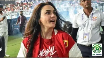 پریتی زنٹا کا ’’ٹرافی‘‘ والے تبصرے پر دو ٹوک جواب، سوشل میڈیا پر بحث گرم