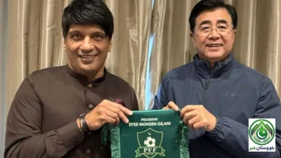 جرمنی سمیت متعدد ممالک کی پاکستان کو فٹبال میں تعاون کی پیشکش، ویمنز فٹبال اور کوچنگ میں بڑی پیش رفت