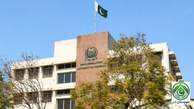پاکستان کو بڑا اعزاز، ڈریپ لیبارٹری کو عالمی ادارہ صحت کی پری کوالیفکیشن مل گئی