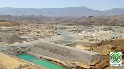 نئی گاج ڈیم کیس، وفاقی آئینی عدالت نے سماعت 7 مئی کے لیے مقرر کر دی