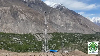 ایس سی او کا وادی اشکومن اور سانڈی میں فور جی نیٹ ورک فعال، دور افتادہ علاقوں میں ڈیجیٹل انقلاب کی نئی مثال قائم