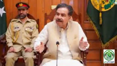 گورنر بلوچستان سے مختلف سیا سی رہنمائو ں کی ملا قا تیں، علا قا ئی صور تحال پر تبادلہ خیال