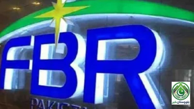 ایف بی آر کو رواں مالی سال کے پہلے 10 ماہ میں بڑا ریونیو شارٹ فال سامنے آگیا