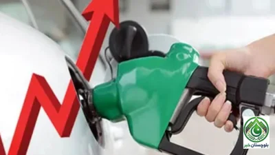 پیٹرولیم مصنوعات کی قیمتوں میں ردوبدل، لائٹ ڈیزل مہنگا جبکہ مٹی کا تیل سستا