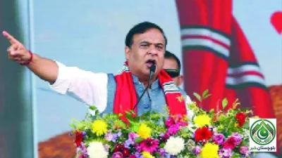 بنگلادیش کا بھارت سے احتجاج، آسام کے وزیراعلیٰ کے بیان پر بھارتی ہائی کمشنر طلب