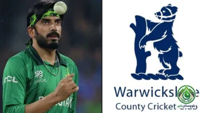 عثمان طارق کا واروکشائر سے معاہدہ، وٹالٹی بلاسٹ 2026 میں ایکشن میں نظر آئیں گے