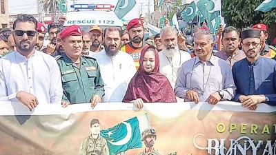 دالبندین: معرکۂ حق کی سالگرہ، عوام کا پاک فوج سے بھرپور اظہارِ یکجہتی