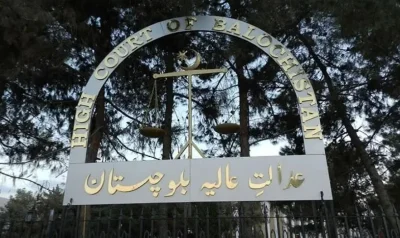 بلوچستان ہائیکورٹ کا بڑا فیصلہ: چیئرمین بی ڈی اے برطرف، 24 گھنٹے میں دفتر چھوڑنے کا حکم