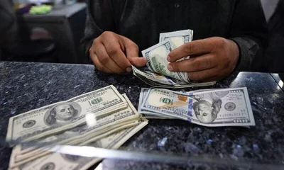 چمن بارڈر پر کرنسی اسمگلنگ ناکام، ایف آئی اے نے 5 کروڑ سے زائد رقم برآمد کر لی