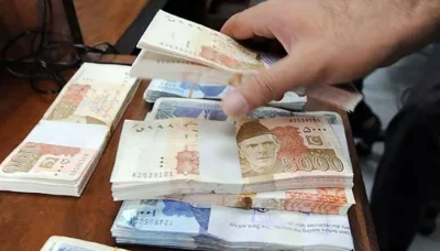 حکومت نے عیدالاضحی کے سلسلہ میں سرکاری ملازمین اور پنشنروں کو تنخواہیں اور پنشن پیشگی ادا کرنے کا فیصلہ  کیا ہے۔
