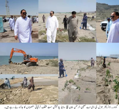 گوادر: ڈی جی جی ڈی اے معین الرحمٰن خان کا ترقیاتی منصوبوں کا دورہ، معیاری اور بروقت تکمیل کی ہدایت