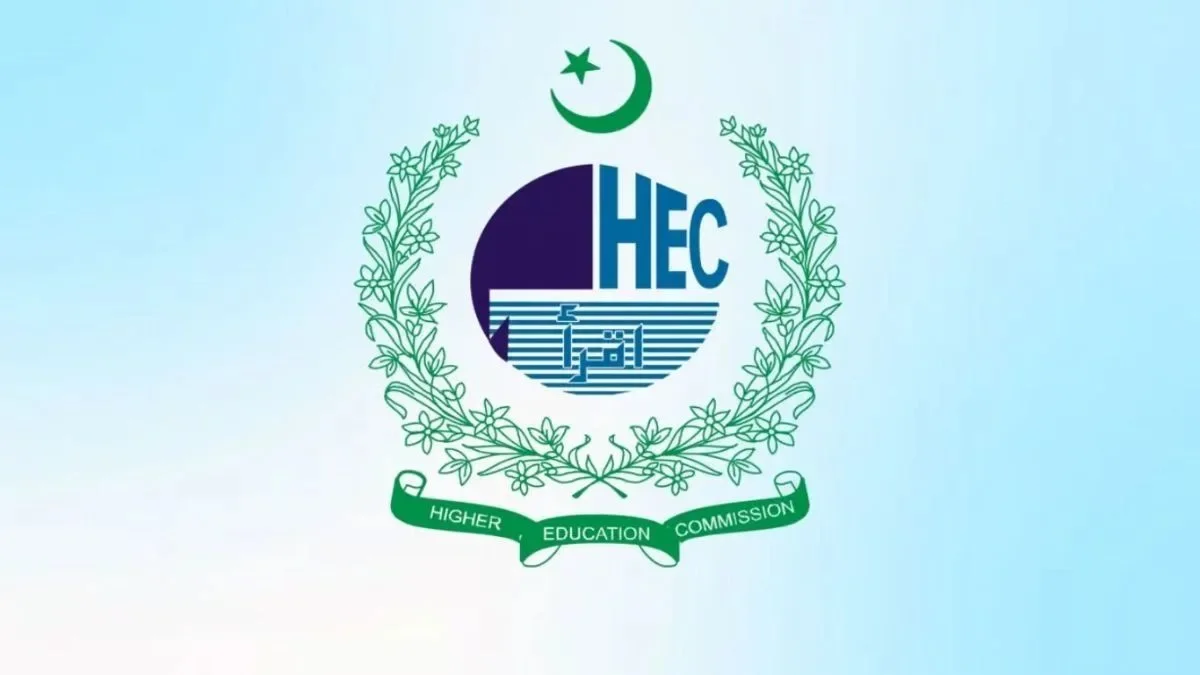 بلوچستان کی جامعات کو مالی سال 2025-26 میں HEC کی جانب سے 2.93 ارب روپے فنڈز جاری