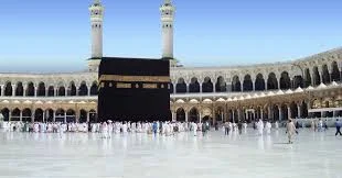 حج کیا ہے؟ حج کے ارکان اور مکمل مرحلہ وار رہنمائی