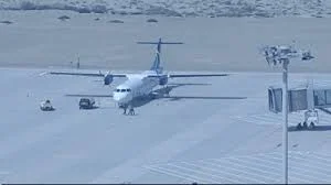 Balochistan Chief Minister Mir Sarfraz Bugti has welcomed the landing of South Air’s first successful test flight at the New Gwadar International Airport