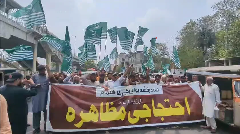 لاہور میں ایل پی جی مافیا کی لوٹ مار، ملی رکشہ یونین کا مظاہرہ