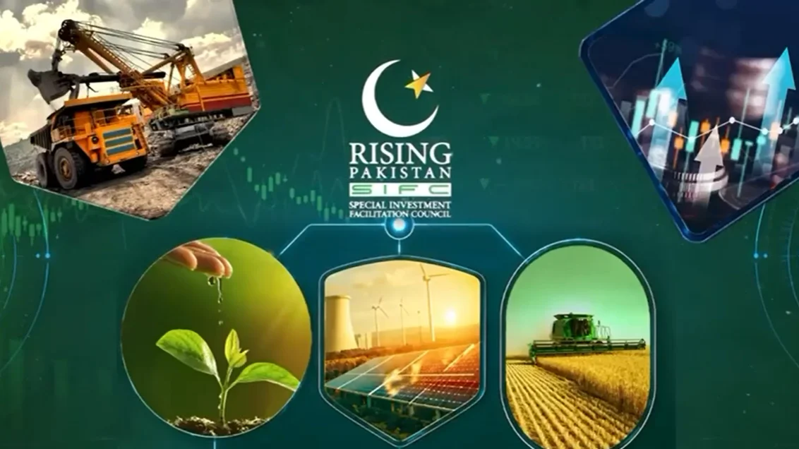 ایس آئی ایف سی کے تعاون سے 32 ویں ٹیکسٹائل ایشیا نمائش