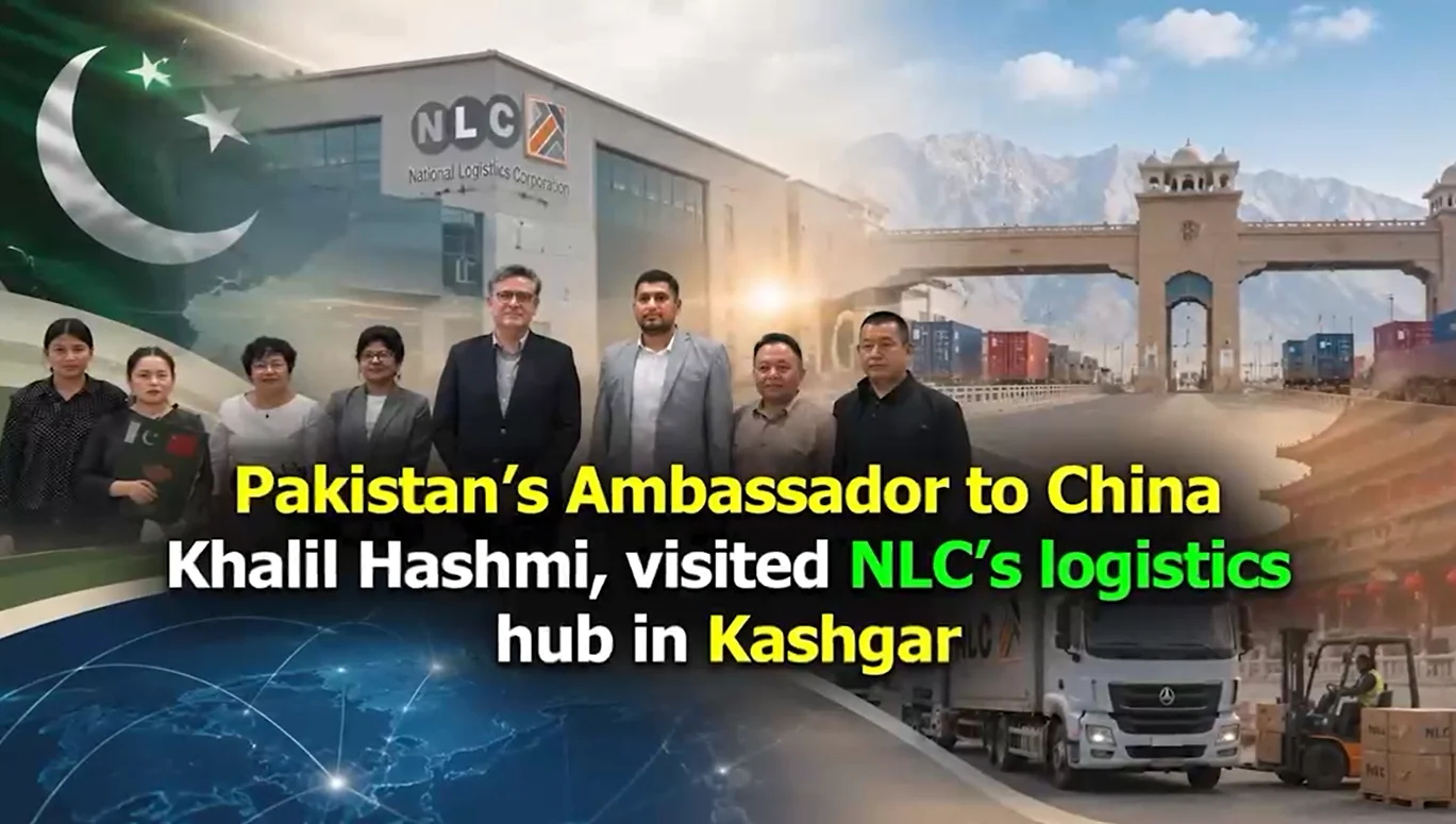 پاک چین اور وسطی ایشیائی مارکیٹوں کے لیے این ایل سی کا کلیدی کردار