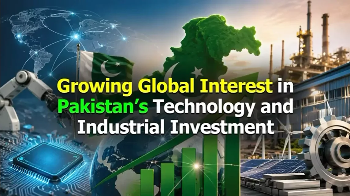 پاکستان میں ٹیکنالوجی اور جدید صنعتوں کے لیے عالمی سرمایہ کاری