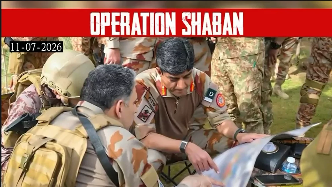 آپریشن شعبان میں بڑی کامیابی: 9 مزید خارجی دہشتگرد ہلاک، مجموعی تعداد 88 ہو گئی
