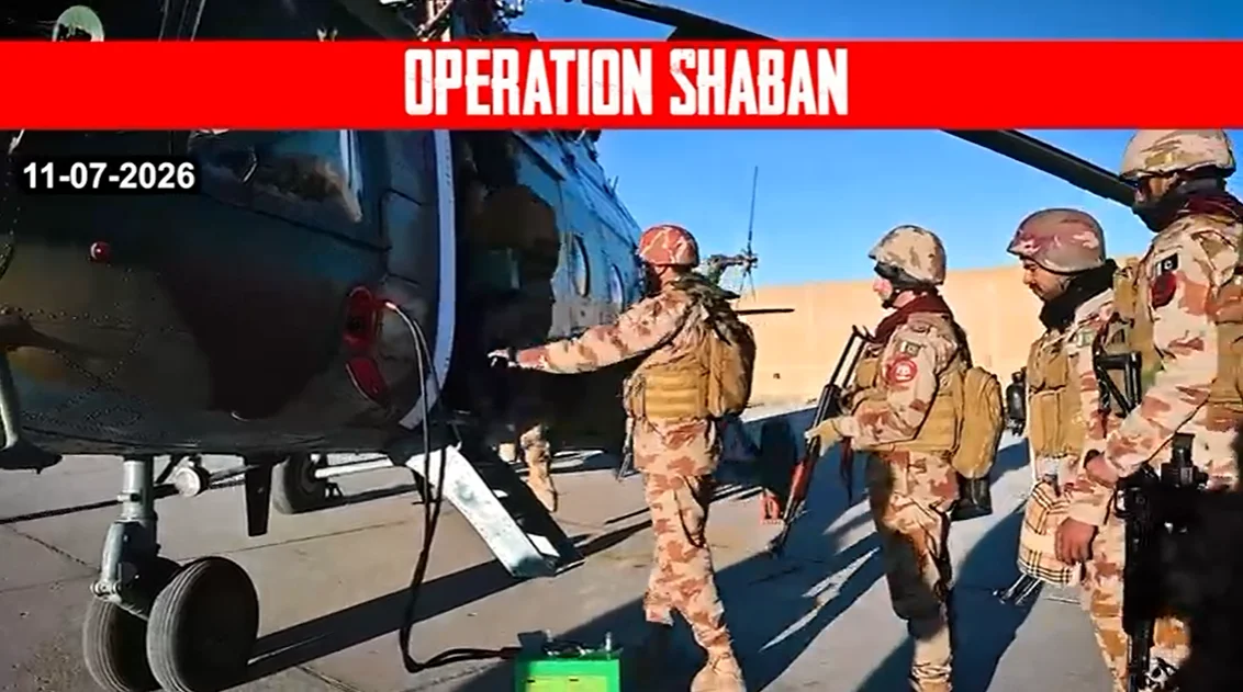 آپریشن شعبان : مزید 7 خارجی دہشتگرد ہلاک، مجموعی تعداد 102 ہو گئی