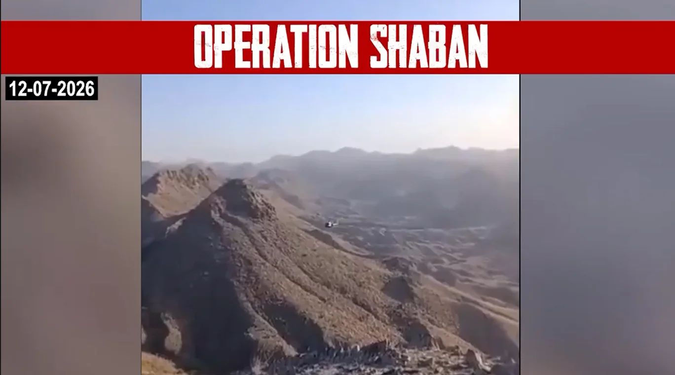 آپریشن شعبان: سران ٹنگی میں مزید 4 خارجی دہشتگرد ہلاک
