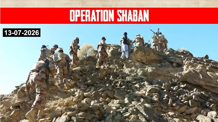 بلوچستان میں سیکیورٹی فورسز کے ’آپریشن شعبان‘ میں مزید 3 خارجی دہشتگرد ہلاک
